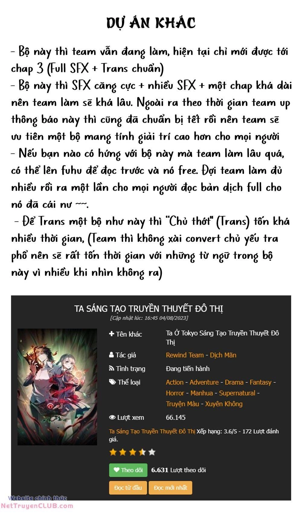 Trở Thành Thần Chủ Cthulhu Chapter 251.1 - 3