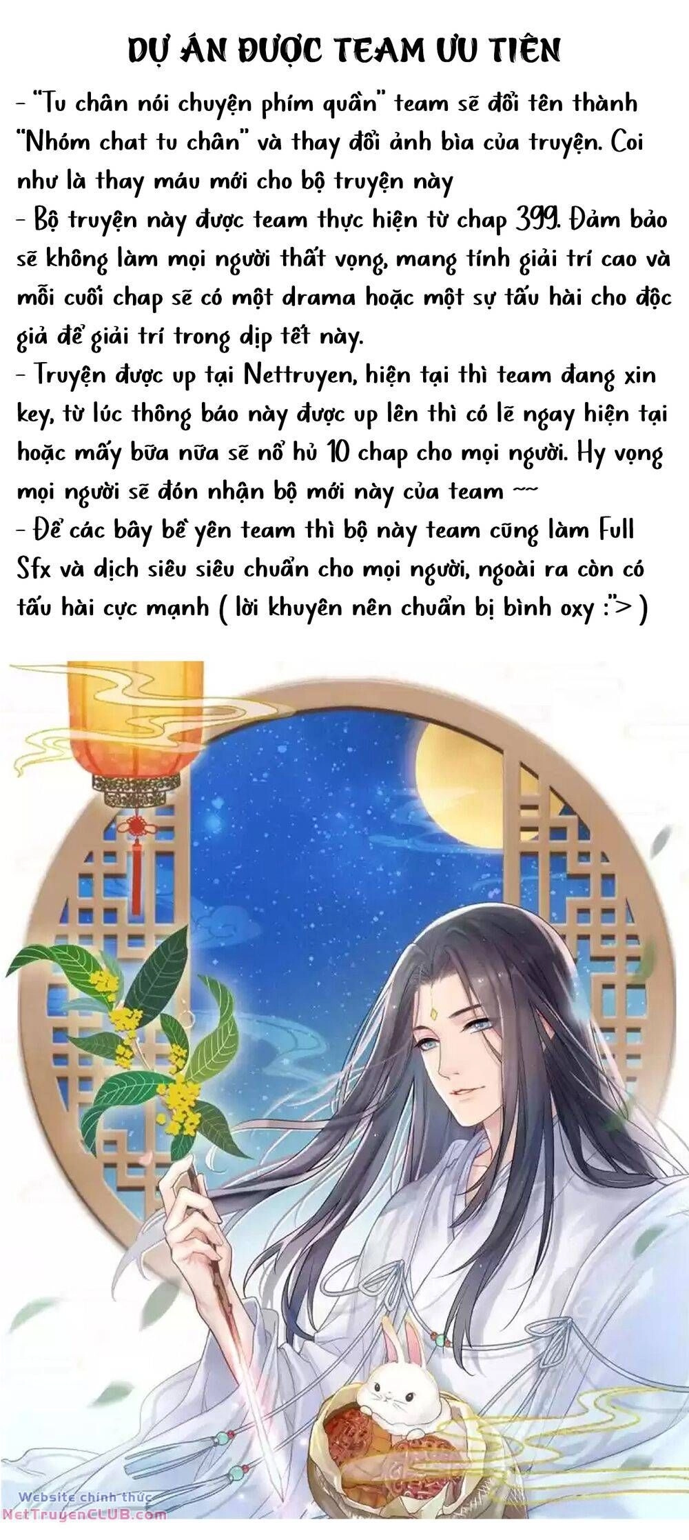 Trở Thành Thần Chủ Cthulhu Chapter 251.1 - 4