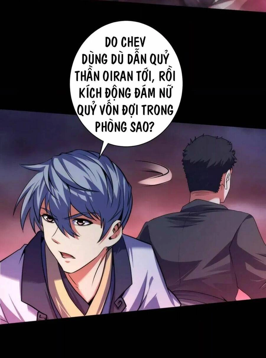 Trở Thành Thần Chủ Cthulhu Chapter 181 - 30