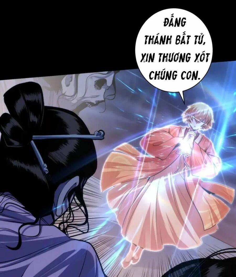 Trở Thành Thần Chủ Cthulhu Chapter 181 - 50