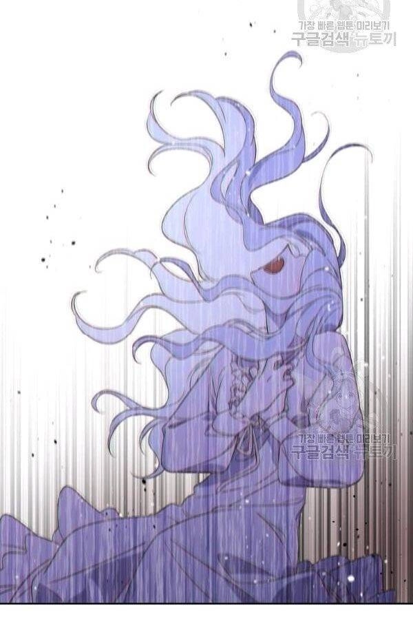 Tôi Là Mẹ Kế Của Nam Chính Chapter 30 - 31