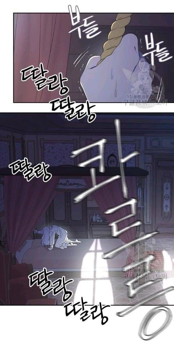 Tôi Là Mẹ Kế Của Nam Chính Chapter 30 - 34