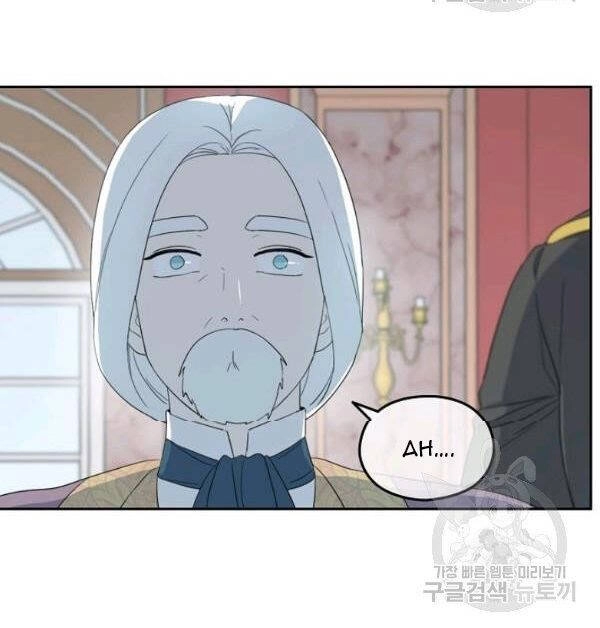 Tôi Là Mẹ Kế Của Nam Chính Chapter 32 - 8