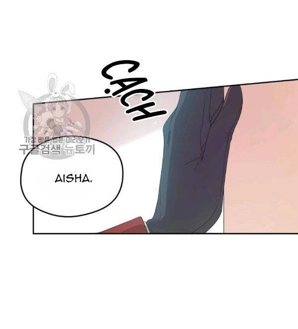 Tôi Là Mẹ Kế Của Nam Chính Chapter 35 - 20