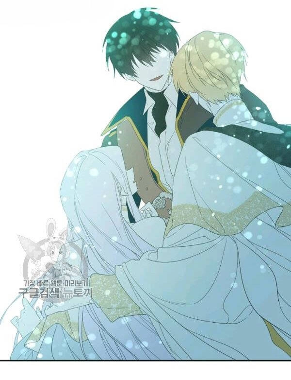 Tôi Là Mẹ Kế Của Nam Chính Chapter 35 - 40