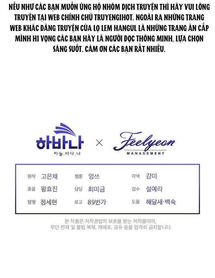 Tôi Là Mẹ Kế Của Nam Chính Chapter 60.2 - 4