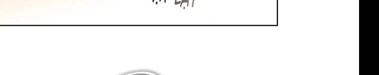 Tôi Là Mẹ Kế Của Nam Chính Chapter 65.1 - 11