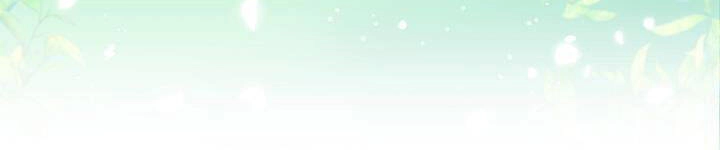 Tôi Là Mẹ Kế Của Nam Chính Chapter 65.1 - 337