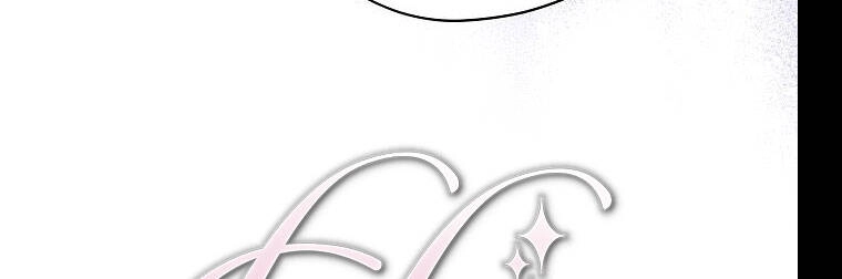 Tôi Là Mẹ Kế Của Nam Chính Chapter 66 - 86