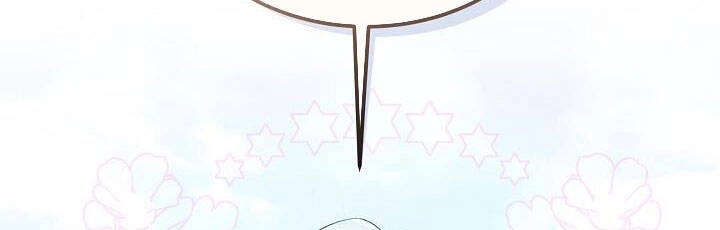 Tôi Là Mẹ Kế Của Nam Chính Chapter 66.1 - 37