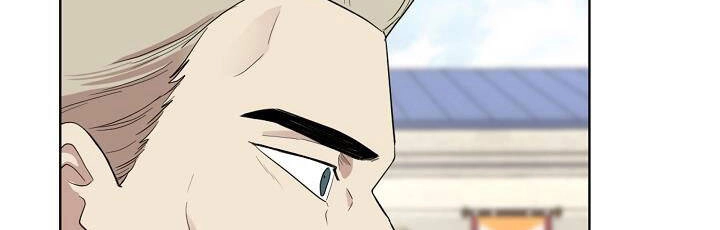 Tôi Là Mẹ Kế Của Nam Chính Chapter 66.1 - 51