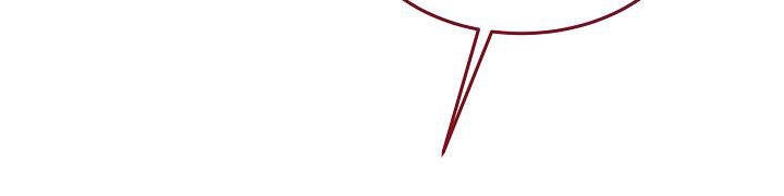 Tôi Là Mẹ Kế Của Nam Chính Chapter 66.1 - 139