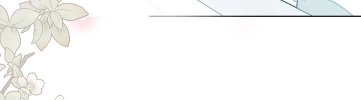 Tôi Là Mẹ Kế Của Nam Chính Chapter 68.1 - 11