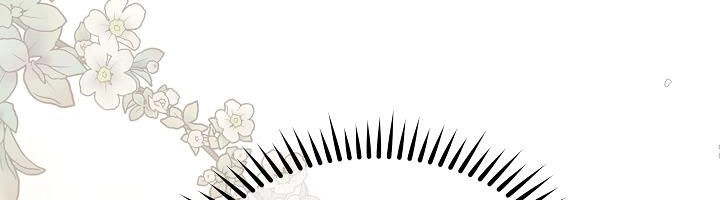 Tôi Là Mẹ Kế Của Nam Chính Chapter 68.1 - 12