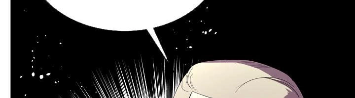 Tôi Là Mẹ Kế Của Nam Chính Chapter 68.1 - 41