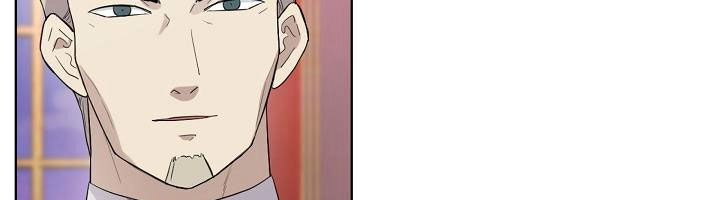 Tôi Là Mẹ Kế Của Nam Chính Chapter 68.1 - 61