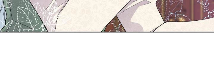 Tôi Là Mẹ Kế Của Nam Chính Chapter 68.1 - 107