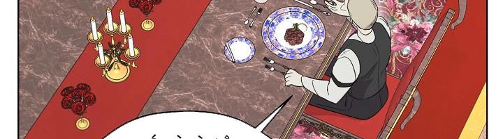 Tôi Là Mẹ Kế Của Nam Chính Chapter 68.1 - 134