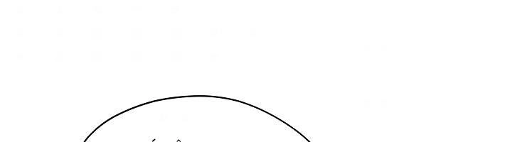 Tôi Là Mẹ Kế Của Nam Chính Chapter 68.1 - 182