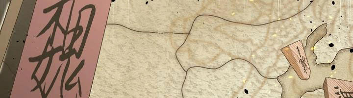 Tôi Là Mẹ Kế Của Nam Chính Chapter 68.1 - 197