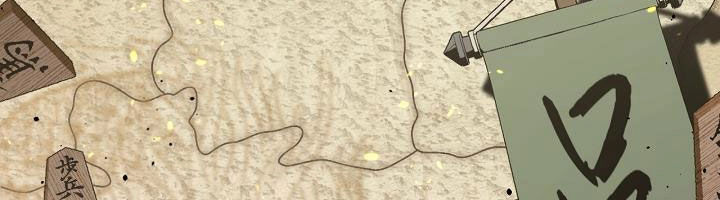 Tôi Là Mẹ Kế Của Nam Chính Chapter 68.1 - 200