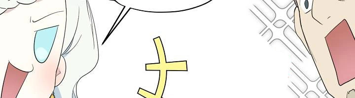 Tôi Là Mẹ Kế Của Nam Chính Chapter 68.1 - 221