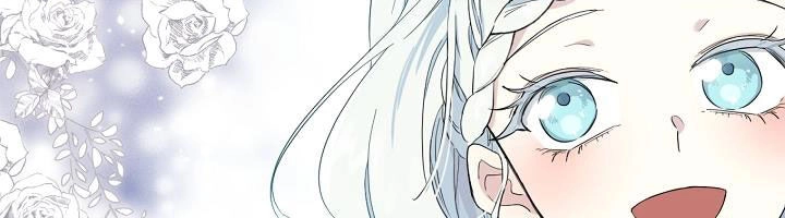 Tôi Là Mẹ Kế Của Nam Chính Chapter 68.1 - 254