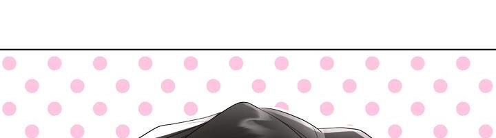 Tôi Là Mẹ Kế Của Nam Chính Chapter 68.1 - 270