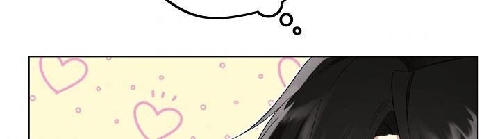 Tôi Là Mẹ Kế Của Nam Chính Chapter 68.1 - 279