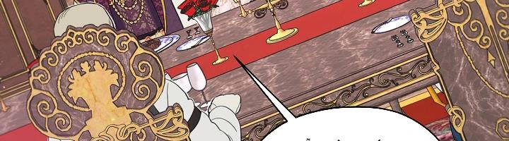 Tôi Là Mẹ Kế Của Nam Chính Chapter 68.1 - 419