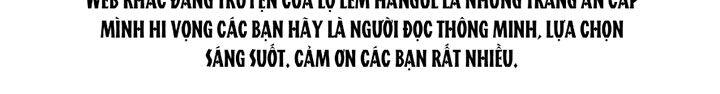 Tôi Là Mẹ Kế Của Nam Chính Chapter 68.1 - 525