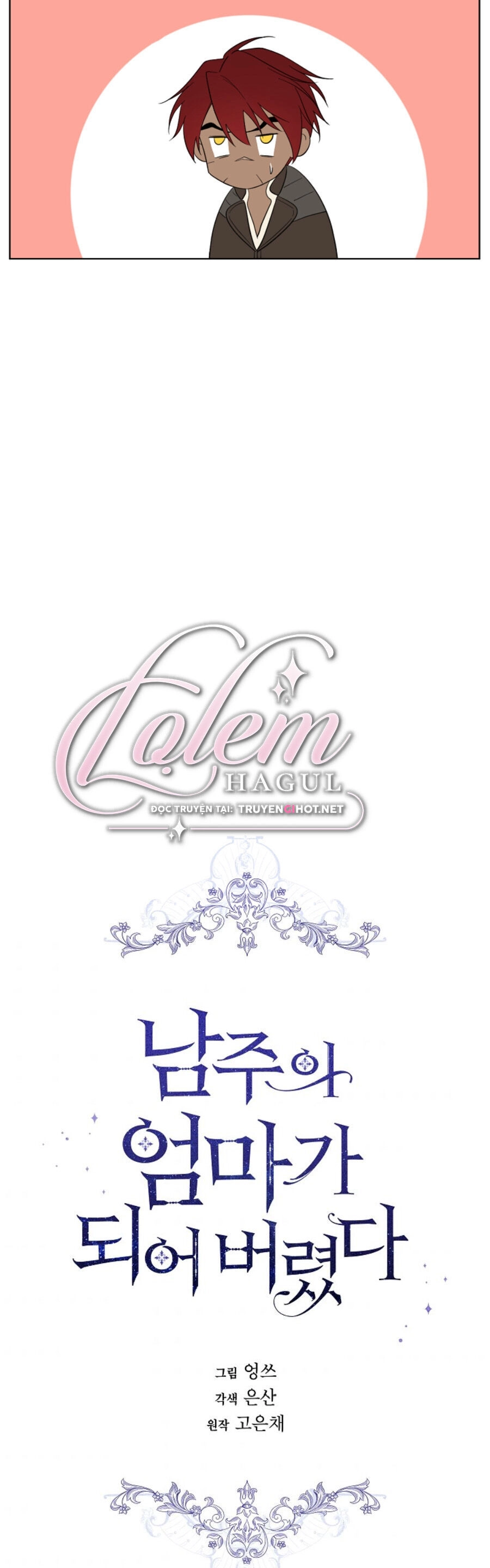 Tôi Là Mẹ Kế Của Nam Chính Chapter 69 - 20