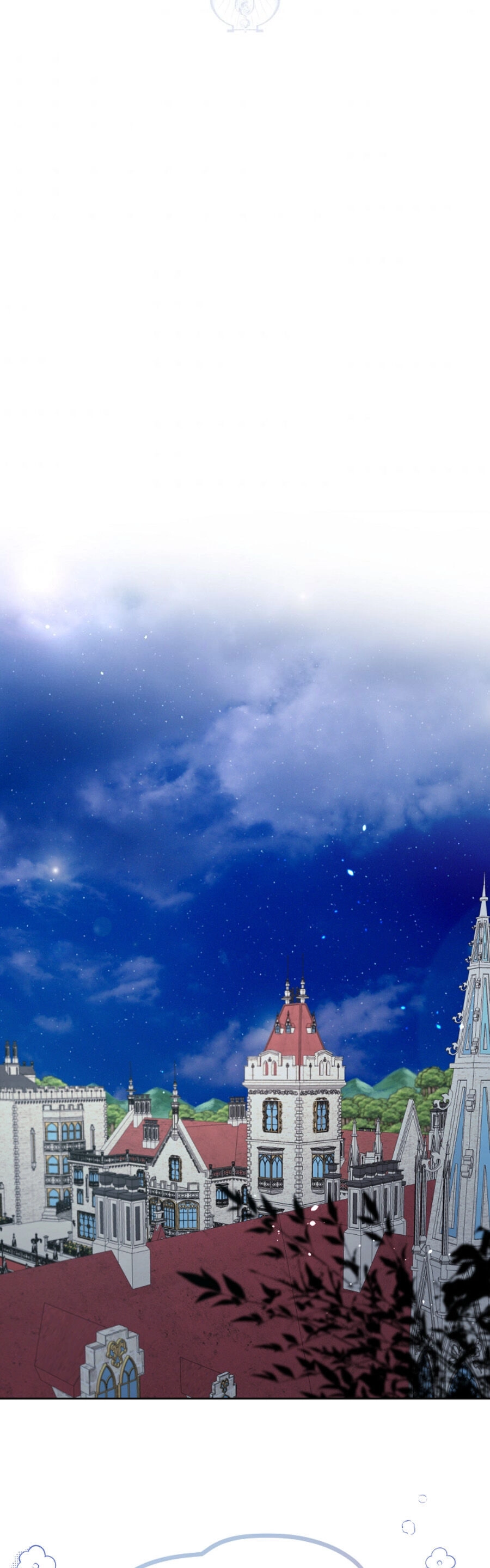 Tôi Là Mẹ Kế Của Nam Chính Chapter 69 - 21