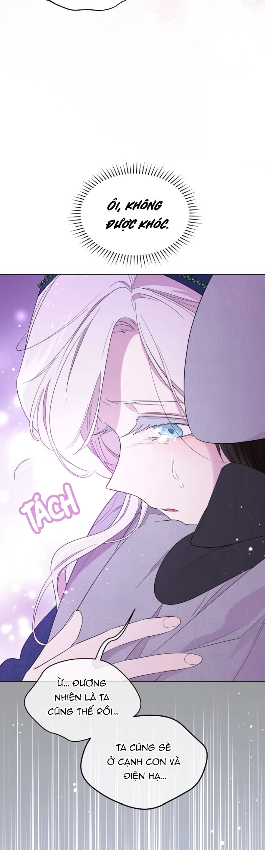 Tôi Là Mẹ Kế Của Nam Chính Chapter 73 - 46