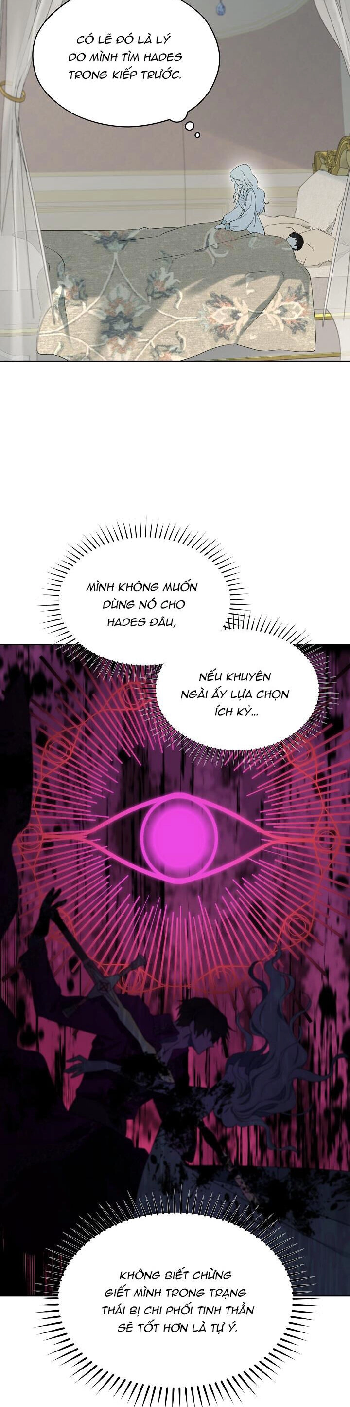 Tôi Là Mẹ Kế Của Nam Chính Chapter 82.1 - 16