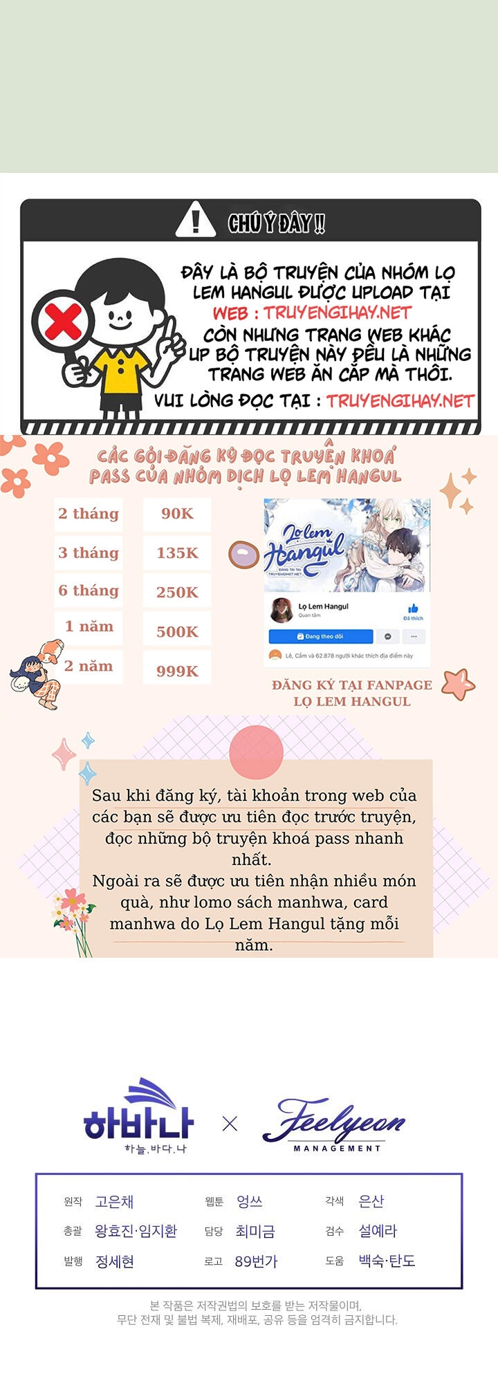 Tôi Là Mẹ Kế Của Nam Chính Chapter 85.2 - 1