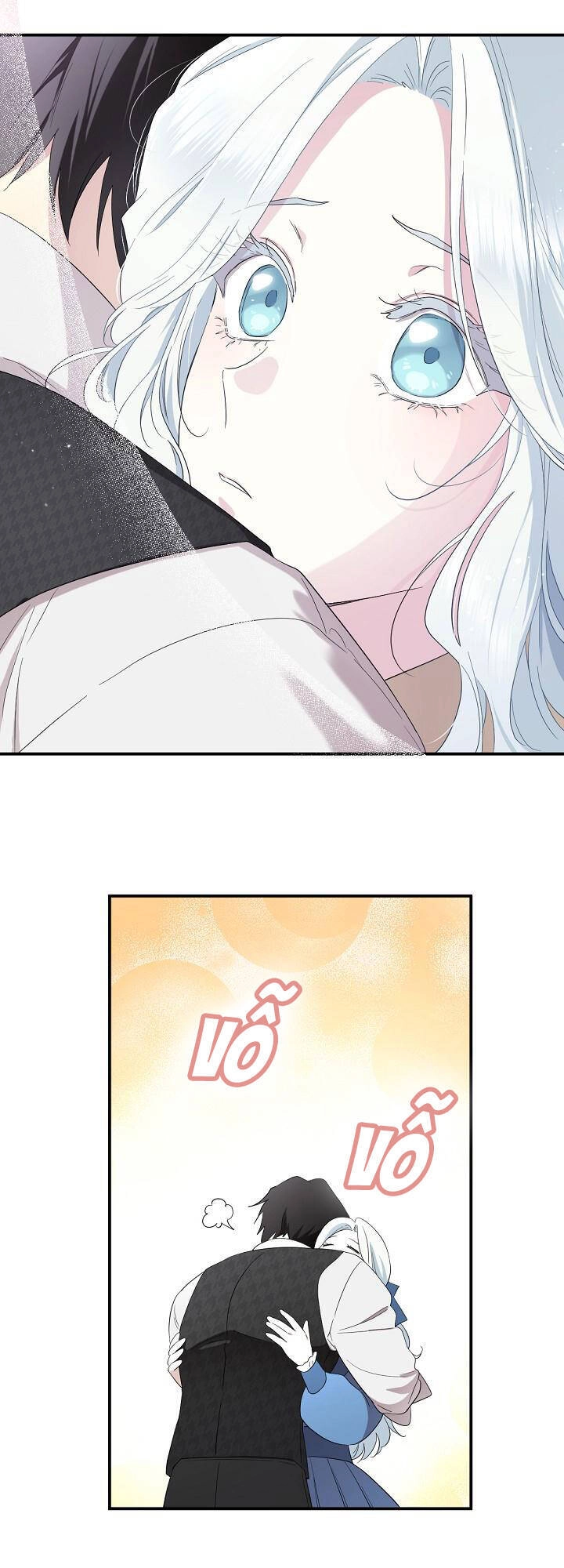 Tôi Là Mẹ Kế Của Nam Chính Chapter 96.1 - 2