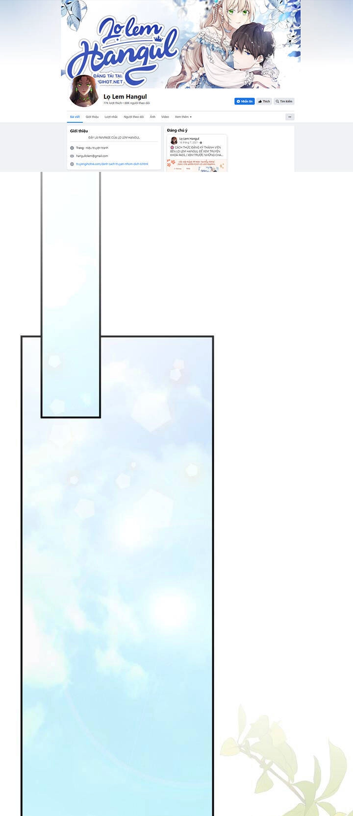 Tôi Là Mẹ Kế Của Nam Chính Chapter 98.1 - 1