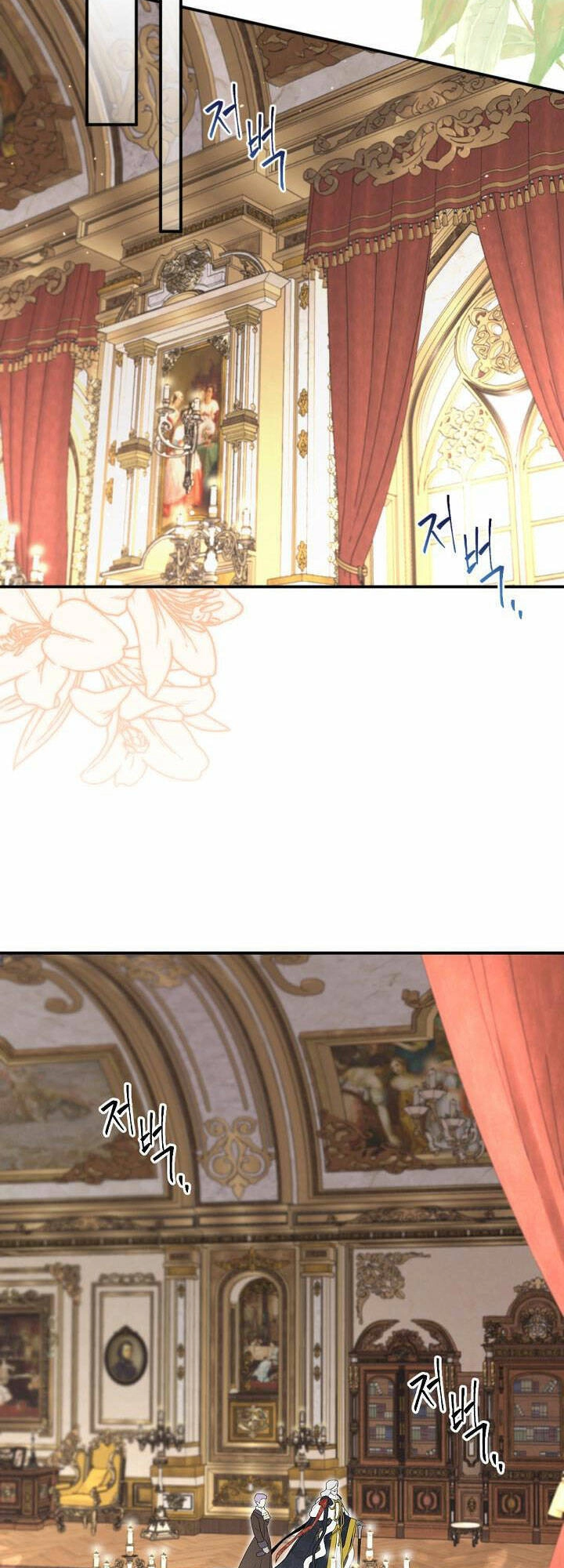 Tôi Là Mẹ Kế Của Nam Chính Chapter 104.1 - 60