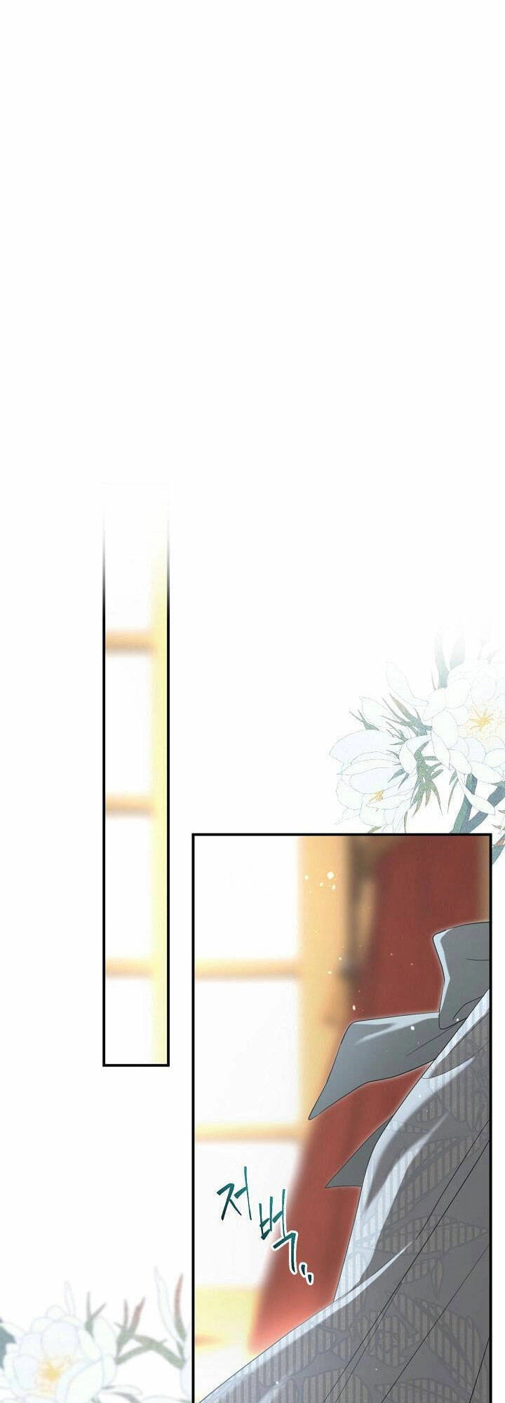 Tôi Là Mẹ Kế Của Nam Chính Chapter 104.1 - 66