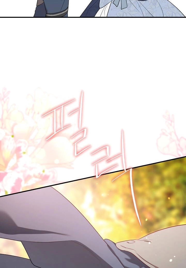 Tôi Là Mẹ Kế Của Nam Chính Chapter 107.1 - 20