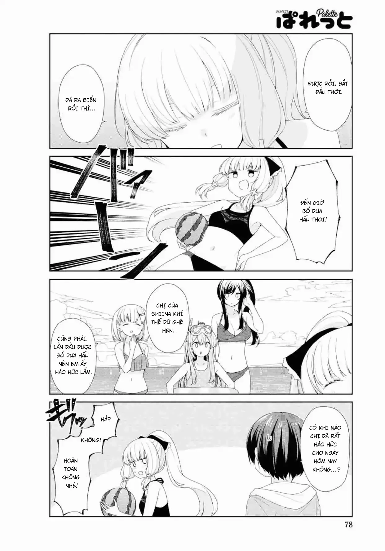 Sunoharasou No Kanrinin-San Chapter 62 - 5