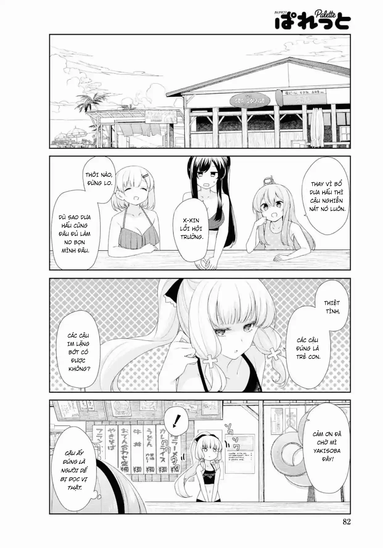 Sunoharasou No Kanrinin-San Chapter 62 - 9