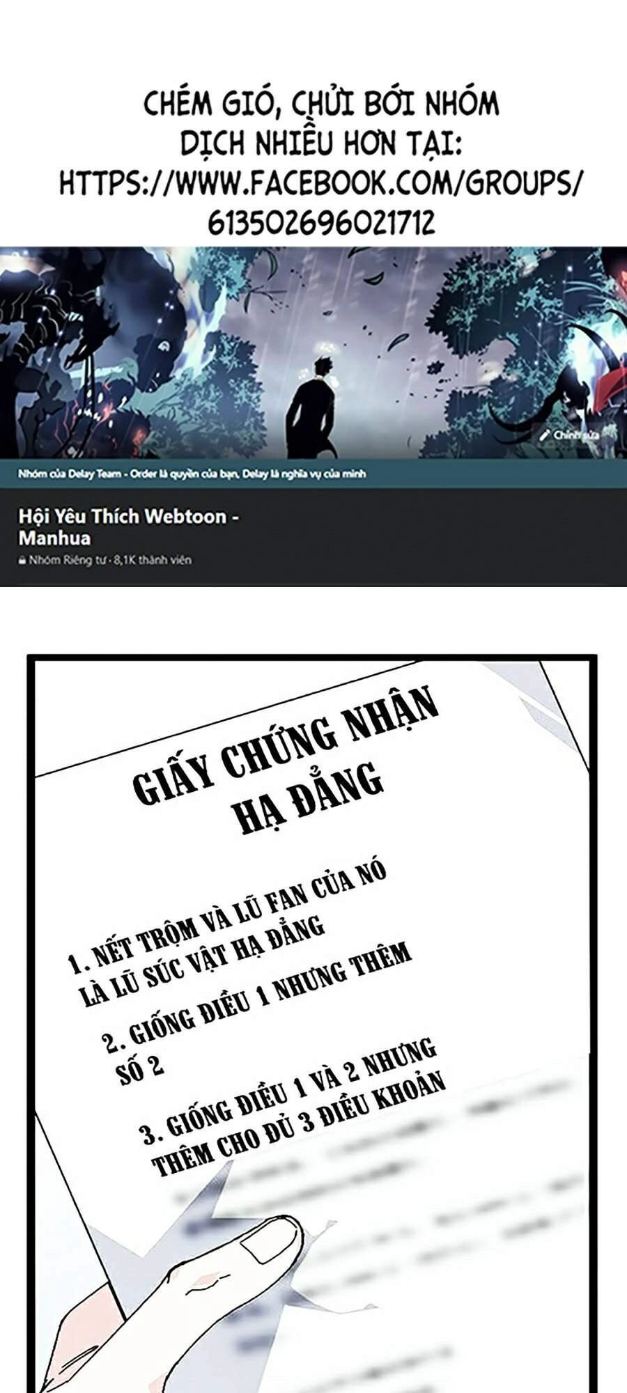 Bạn Trai Vệ Sĩ Chapter 1 - 1