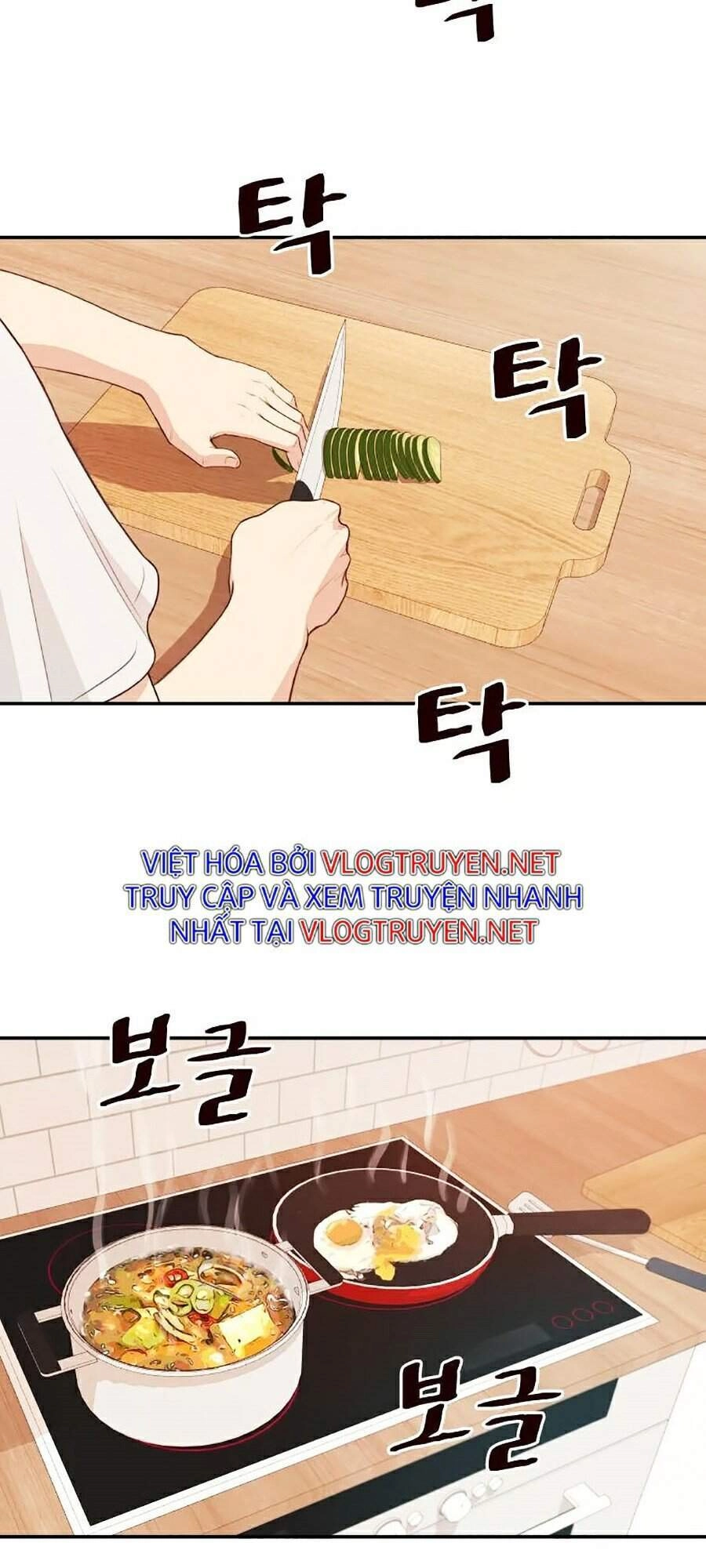 Bạn Trai Vệ Sĩ Chapter 1 - 5