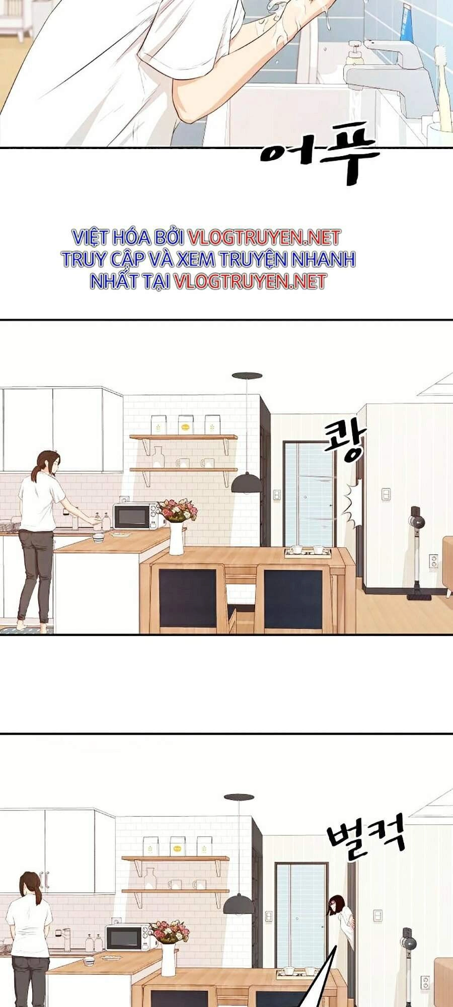 Bạn Trai Vệ Sĩ Chapter 1 - 17