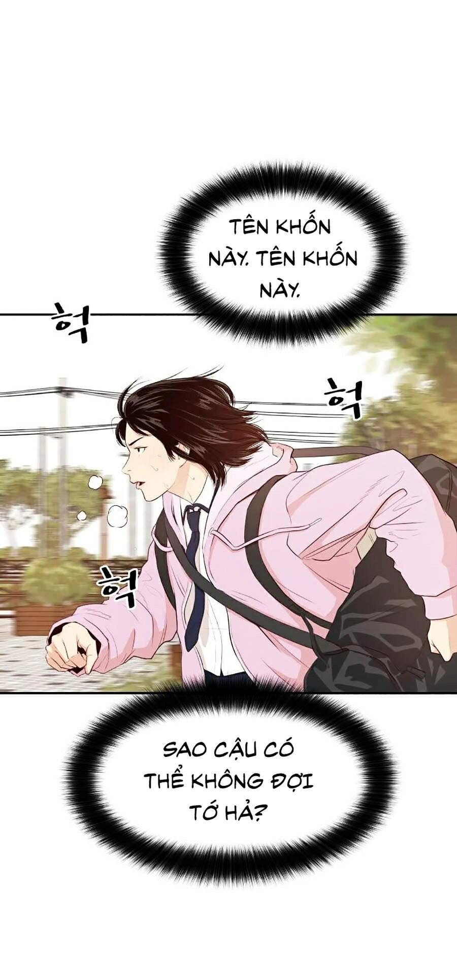 Bạn Trai Vệ Sĩ Chapter 1 - 61