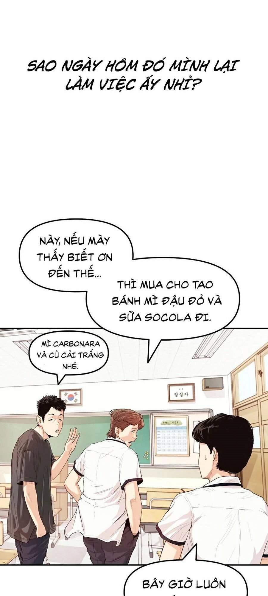 Bạn Trai Vệ Sĩ Chapter 1 - 105