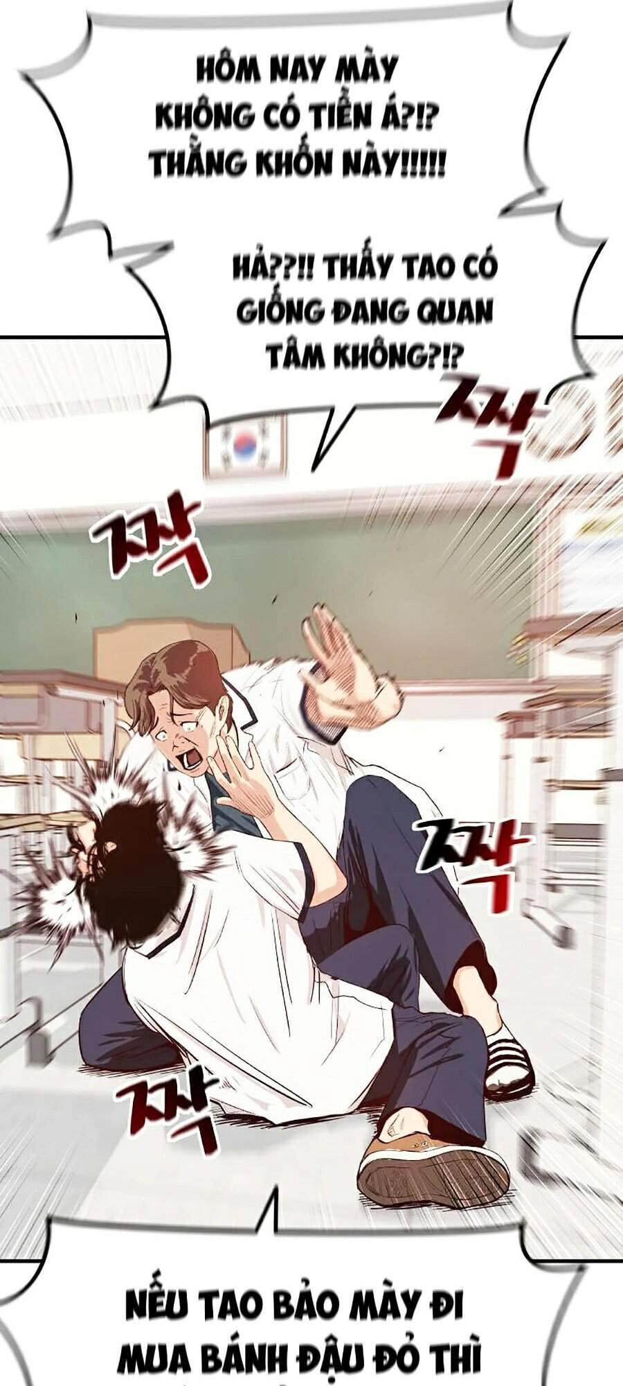 Bạn Trai Vệ Sĩ Chapter 1 - 111