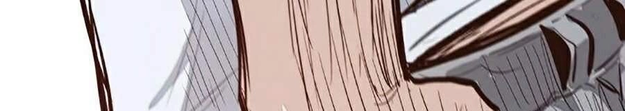 Bạn Trai Vệ Sĩ Chapter 1 - 122